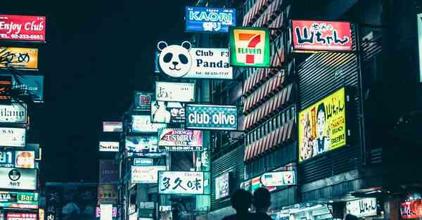 佛跳墙∨pn