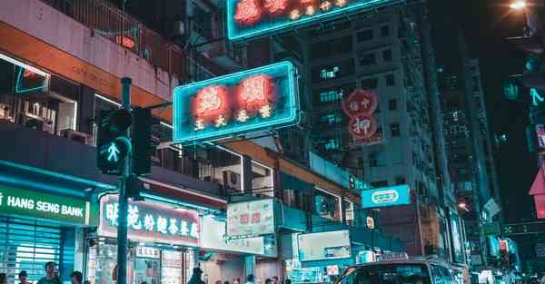 机场推荐